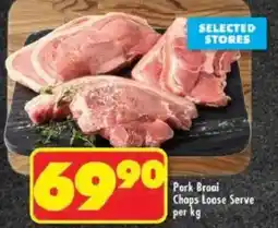 Shoprite Pork Braai Chops Loose Serve offer
