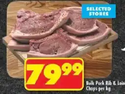 Shoprite Bulk Pork Rib & Loin Chops offer