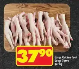 Shoprite Large Chicken Feet offer