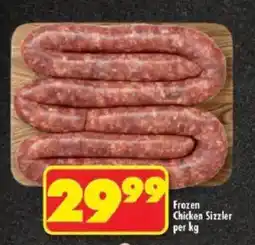 Shoprite Frozen Chicken Sizzler offer