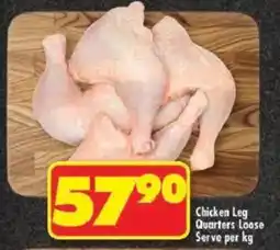 Shoprite Chicken Leg Quarters Loose offer
