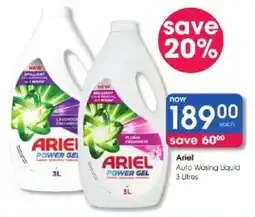 Clicks Ariel Auto Wasing Liquid offer