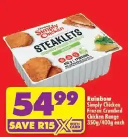 Shoprite Rainbow Simply Chicken Steaklets offer