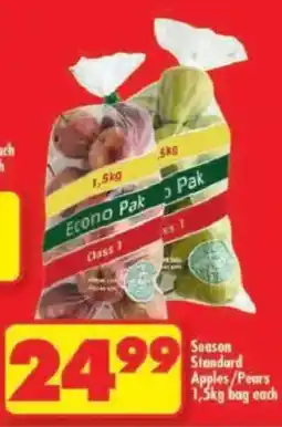 Shoprite Econo Pak Apples/Pears offer