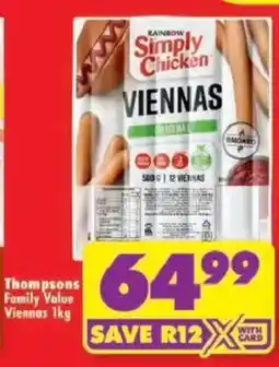 Shoprite Rainbow Simply Chicken Viennas offer