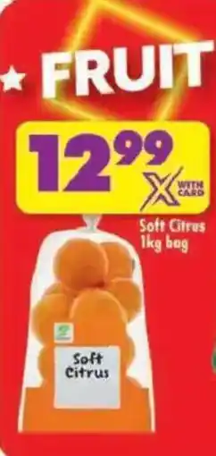 Shoprite Soft Citrus offer