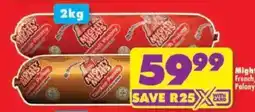 Shoprite Mighty Meats Chicken Polony offer