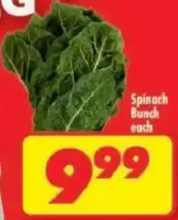 Shoprite Spinach Bunch offer