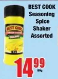 Boxer Best Cook Seasoning Spice Shaker Assorted offer