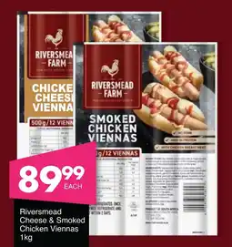 Save Hyper Riversmead Cheese & Smoked Chicken Viennas offer