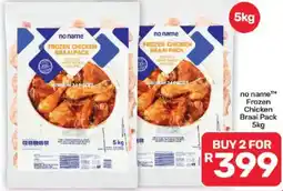 Pick n Pay no name Frozen Chicken Braai Pack offer