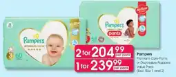 Clicks Pampers Premium Care Pants or Disposable Nappies offer