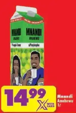 Shoprite Mnandi Amahewu offer