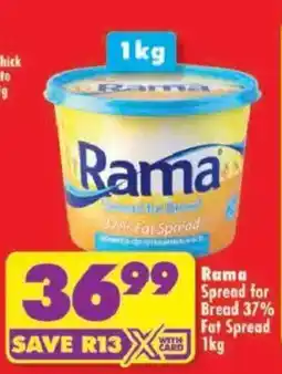 Shoprite Rama Spread for Bread 37% Fat Spread offer