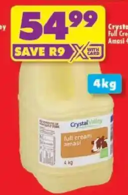 Shoprite Crystal Valley full cream amasi offer