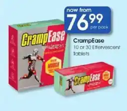 Clicks CrampEase offer