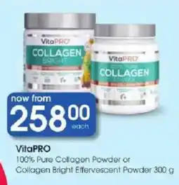 Clicks VitaPRO 100% Pure Collagen Powder or Collagen Bright Effervescent Powder offer