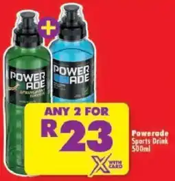 Shoprite Powerade Sports Drink offer