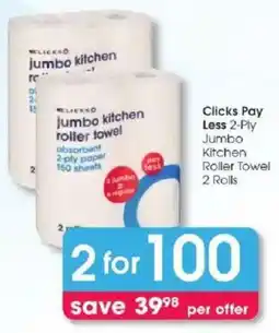 Clicks Welicks Jumbo Kitchen Roller Towel offer