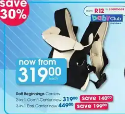 Clicks Soft Beginnings Carriers offer