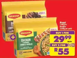 Shoprite Maggi Chicken Flavoured 2 Minute Noodles offer