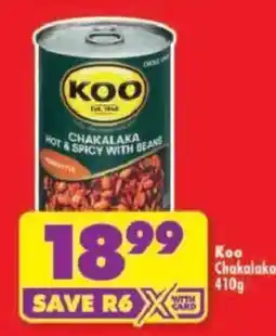 Shoprite Koo Chakalaka offer
