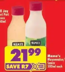 Shoprite Mama's Mayonnaise/Sauce offer