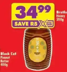 Shoprite Brother Honey offer
