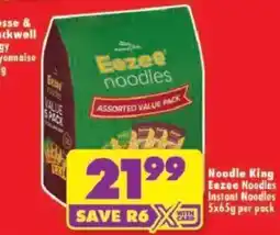 Shoprite Eezee noodles Assorted offer