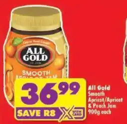 Shoprite All Gold Smooth Apricot Jam offer