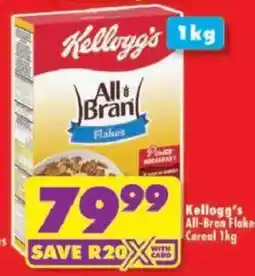 Shoprite Kellogg's All-Bran Flakes offer