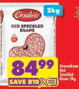 Shoprite Crossbow Red Speckled Beans offer