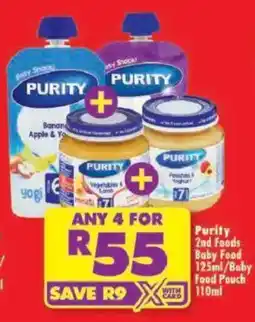 Shoprite Purity 2nd Foods Baby Food offer