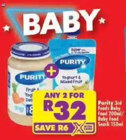 Shoprite Purity Baby Food offer
