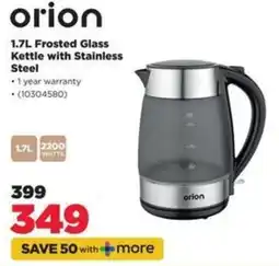 HiFi Corp Orion 1.7L Frosted Glass Kettle with Stainless Steel offer