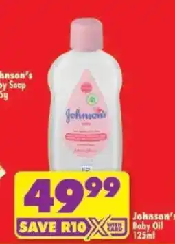 Shoprite Johnson's Baby Oil offer