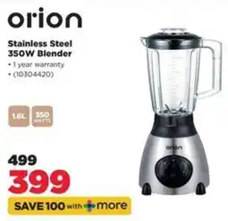 HiFi Corp Orion Stainless Steel 350W Blender offer