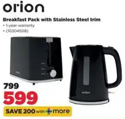 HiFi Corp Orion Breakfast Pack with Stainless Steel trim offer