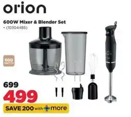 HiFi Corp Orion 600W Mixer & Blender Set offer