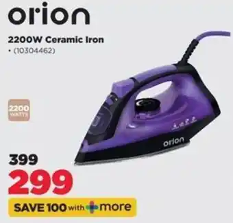 HiFi Corp Orion 2200W Ceramic Iron offer