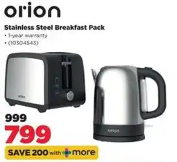 HiFi Corp Orion Stainless Steel Breakfast Pack offer