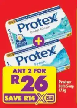 Shoprite Protex Bath Soap offer