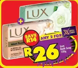 Shoprite Lux Bath Soap offer