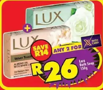Shoprite Lux Bath Soap offer