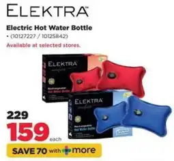 HiFi Corp ELEKTRA Electric Hot Water Bottle offer