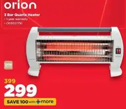 HiFi Corp Orion 3 Bar Quartz Heater offer
