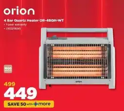 HiFi Corp Orion 4 Bar Quartz Heater OR-4BGH-WT offer
