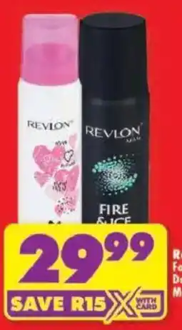 Shoprite Revlon Fire Slice offer