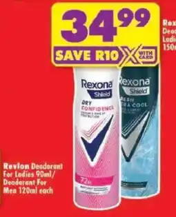 Shoprite Rexona Deodorant offer