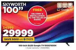 HiFi Corp SKYWORTH 100" offer